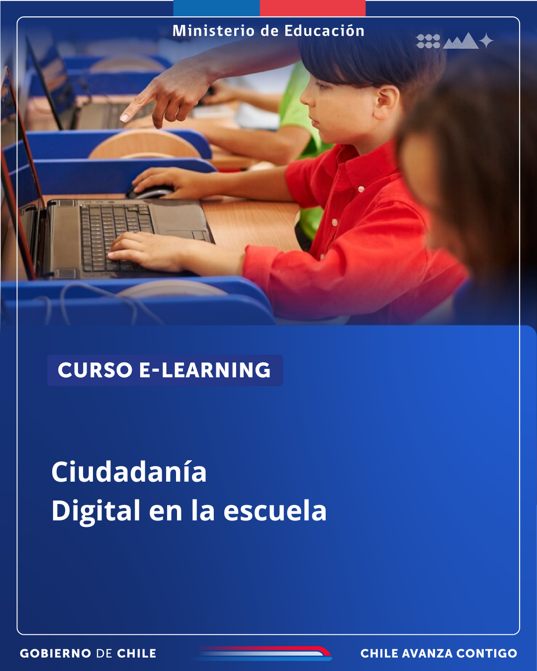 Ciudadanía Digital en la Escuela