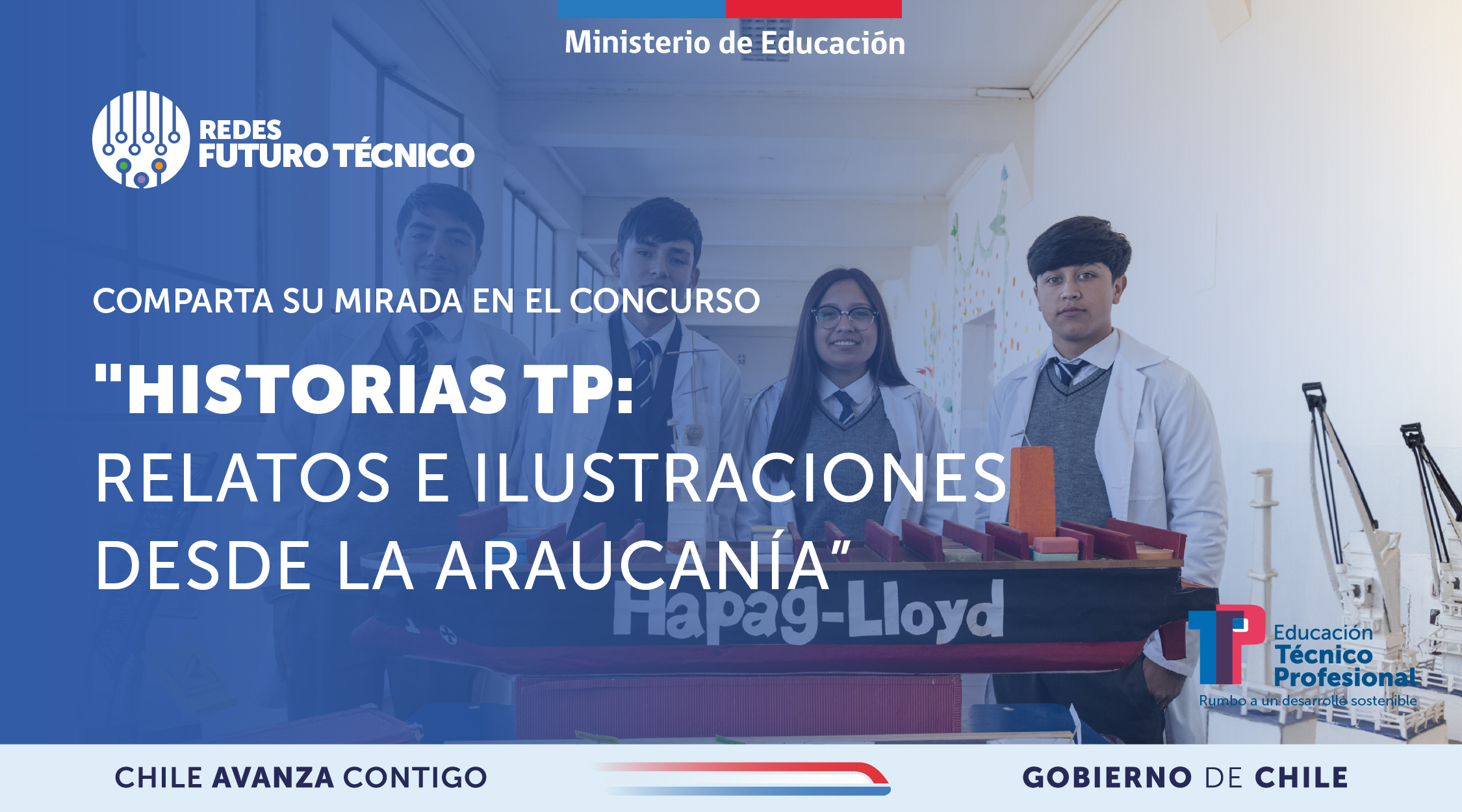 IIE-UFRO invita a compartir experiencias desde las aulas técnico profesionales de La Araucanía